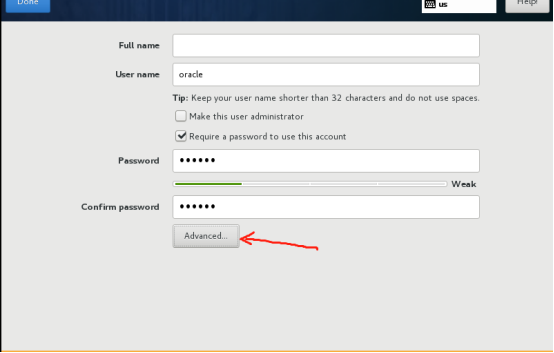 通过advanced修改目录路径