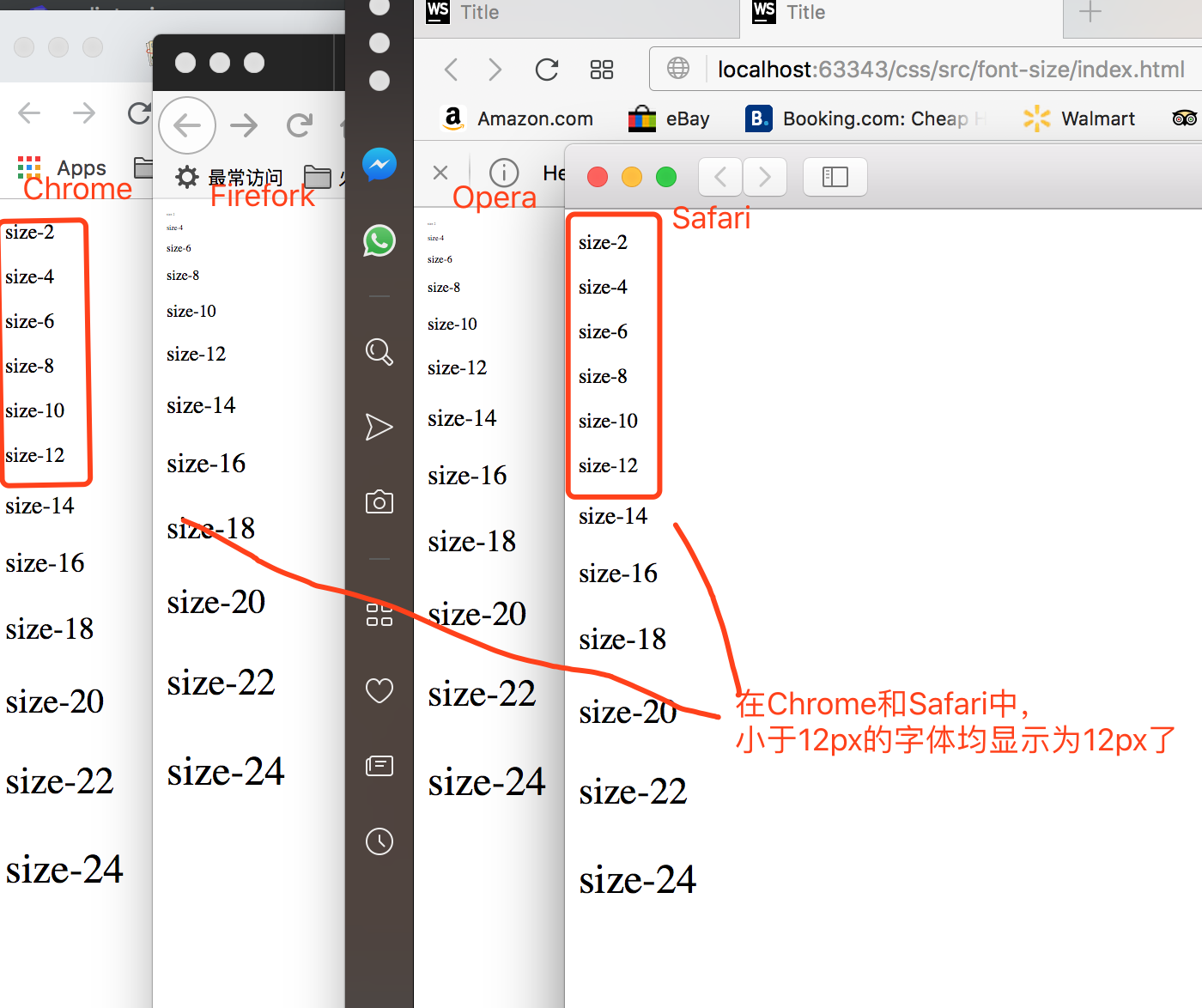 爬虫必备工具 Chrome 开发者工具 海纳百川 有容乃大 博客园