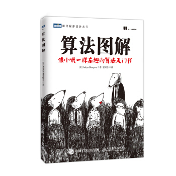 Java学习之路整理-技术书从入门到进阶最全50+本（珍藏版 )