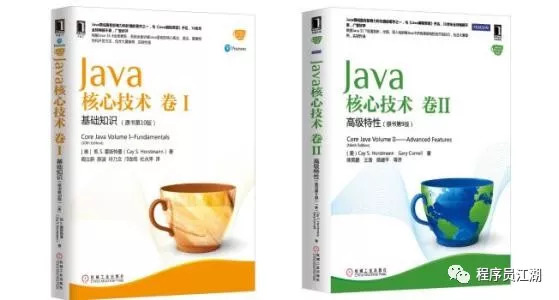 Java学习之路整理-技术书从入门到进阶最全50+本（珍藏版 )