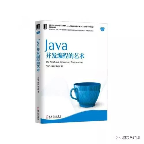 Java学习之路整理-技术书从入门到进阶最全50+本（珍藏版 )