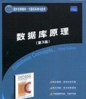 Java学习之路整理-技术书从入门到进阶最全50+本（珍藏版 )