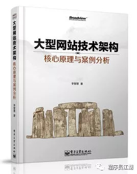 Java学习之路整理-技术书从入门到进阶最全50+本（珍藏版 )