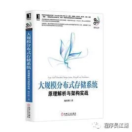 Java学习之路整理-技术书从入门到进阶最全50+本（珍藏版 )