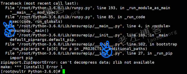 解决CentOS7编译python出现"zipimport.ZipImportError"错误问题