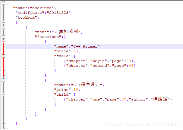 C++使用jsoncpp读取json文件_c++ 使用jsoncpp 读取json文件-CSDN博客