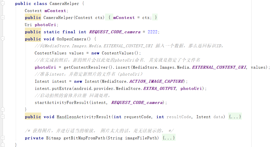 在這裡插入圖片描述