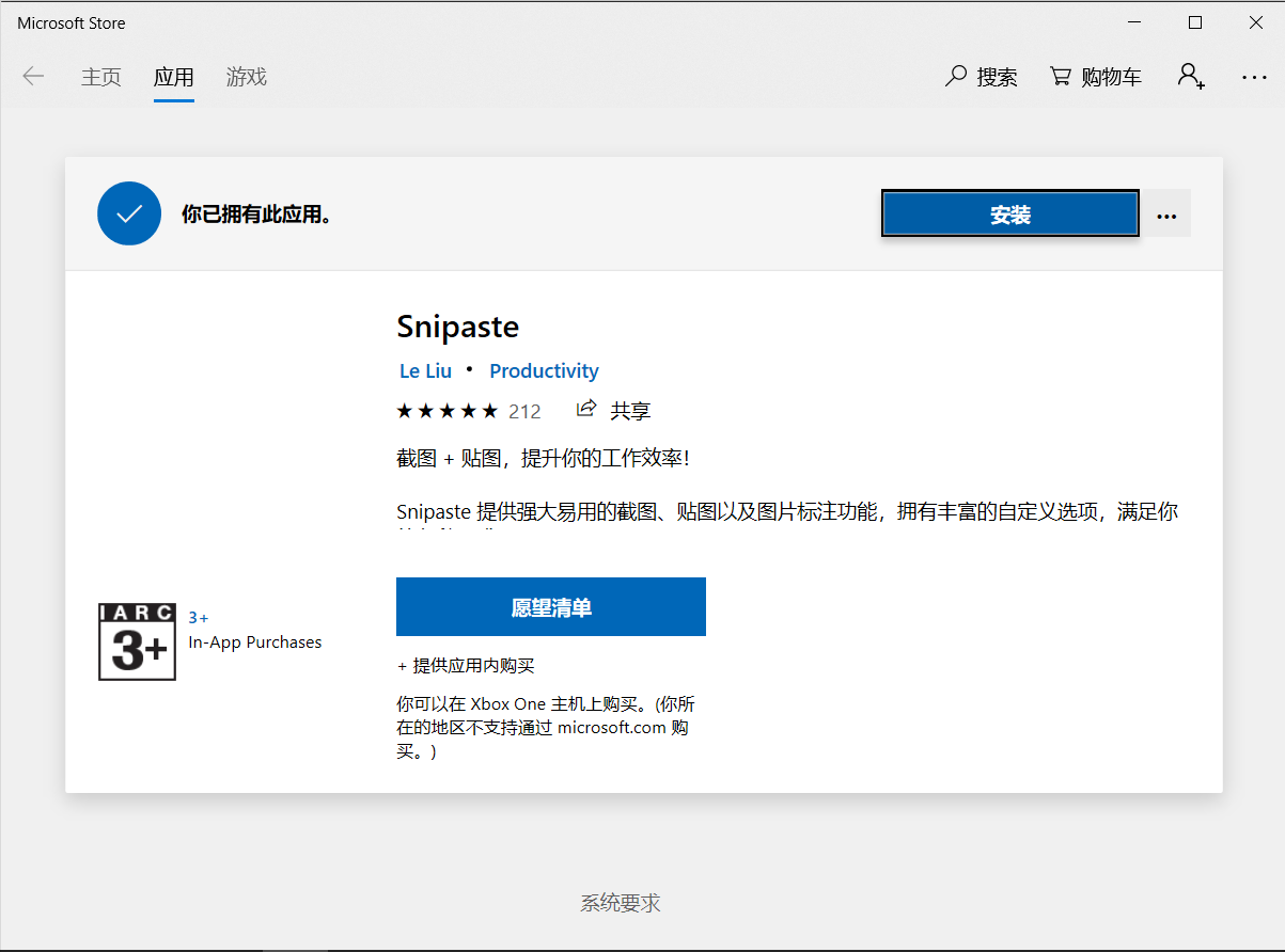 软件测试之实用小工具推荐 Just Like的博客 Csdn博客 测试小工具