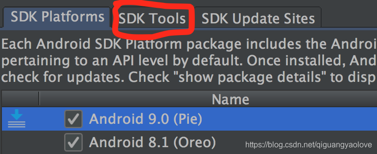 [SDK Tools]