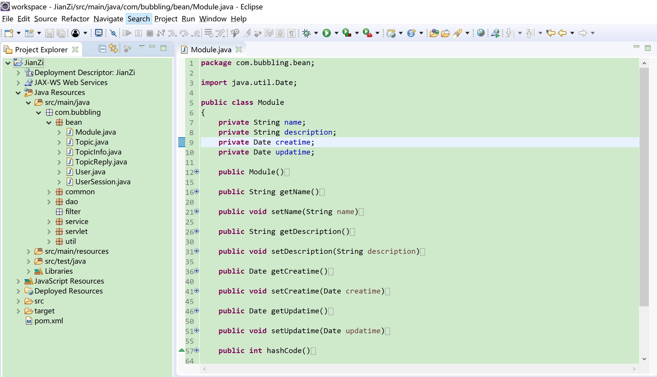 什么是javabean，什么是javabean?javabean的优点是什么?
