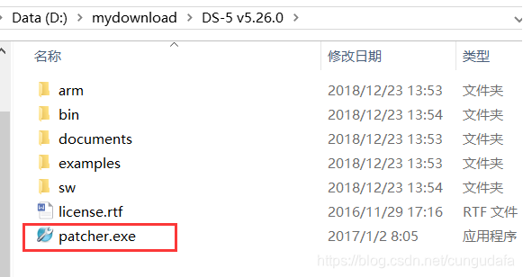 在这里插入图片描述