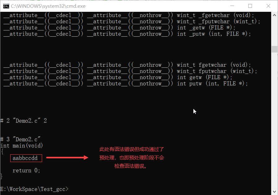 浅显易懂的GCC使用教程——初级篇_gcc -ddebug-CSDN博客