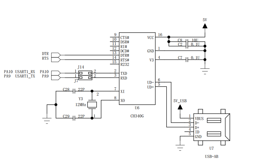 Stm32 uart схема подключения