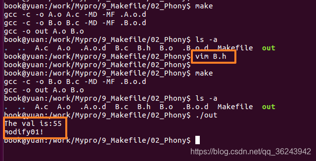 5.Makefile简单使用实例_makefile简单示例-CSDN博客