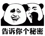 报org.apache.jasper.JasperException错误的一种解决方法