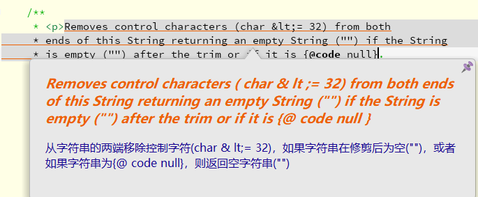 Java工具类之StringUtils中trim()、trimToNull()、trimToEmpty()方法详解-CSDN博客