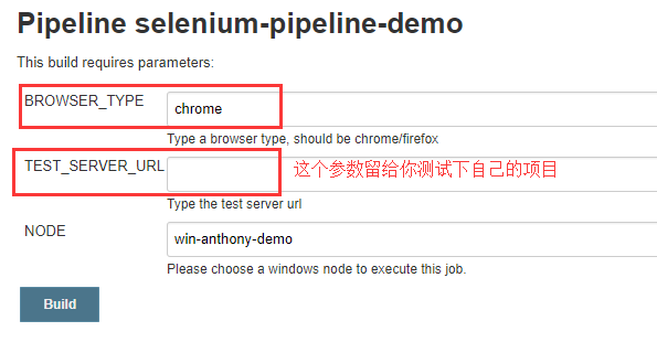 Jenkins高级篇之Pipeline实践篇-6-Selenium和Jenkins持续集成-pipeline参数化构建selenium自动化测试