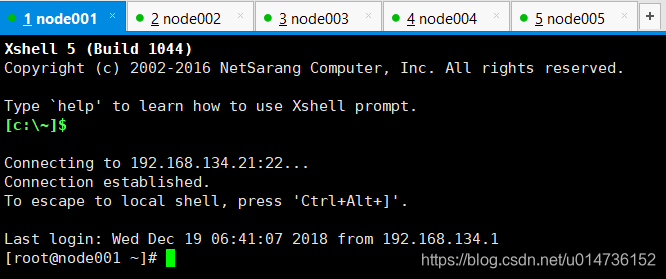 大数据入门 一 之集群部署 冬哥不是东哥的博客 Csdn博客 大数据入门 一 之集群部署 冬哥不是东哥的博客 Csdn博客