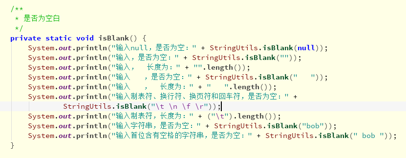 Java工具类之StringUtils中isEmpty()、isNotEmpty()、isBlank()、isNotBlank()方法详解 ...