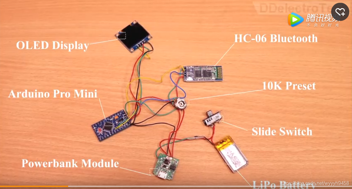 自制arduino眼镜 Csdn