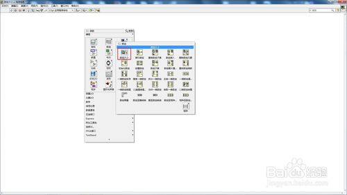 LabVIEW-数组-数组大小