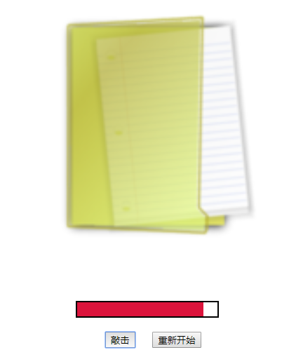 在這裡插入圖片描述