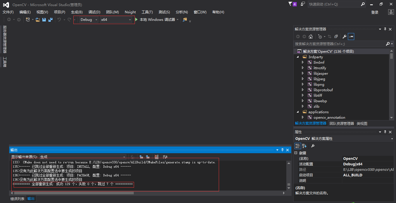 windows7 下vs2015使用opencv3.30、opencv_contrib库_vs2015需要ie10吗CSDN博客