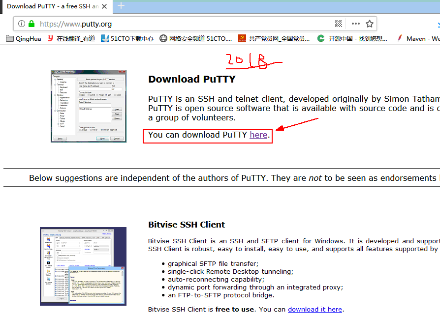 Linux之putty工具使用及常见问题解决(Linux带着小弟shell去打怪)_putty官网-CSDN博客