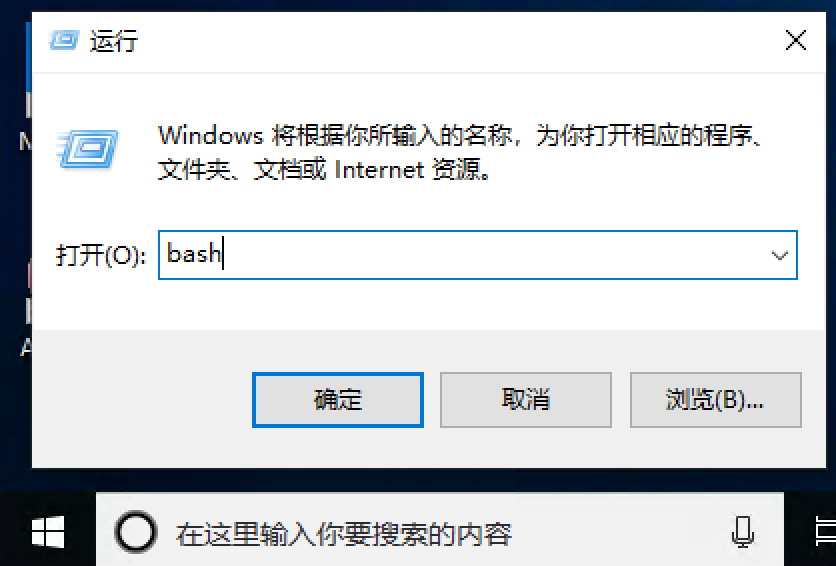 Win10 Ubuntu子系統設定git伺服器和ssh Server 證書登入 實現win10和macos原始碼同步 It閱讀