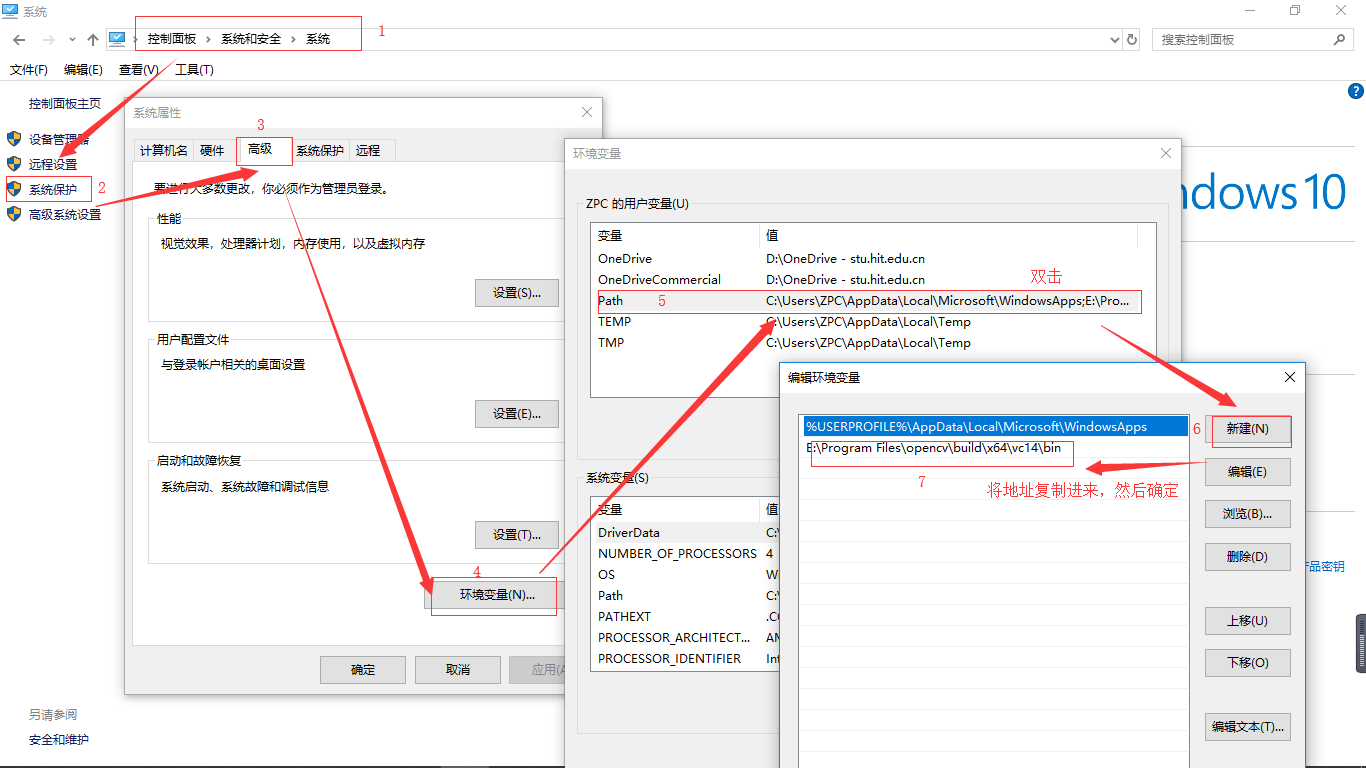 Visual Studio 2017 Opencv3 4 开发环境安装与配置教程 只需配置一次 可实现永久配置 朋诚的博客 程序员宅基地 程序员宅基地