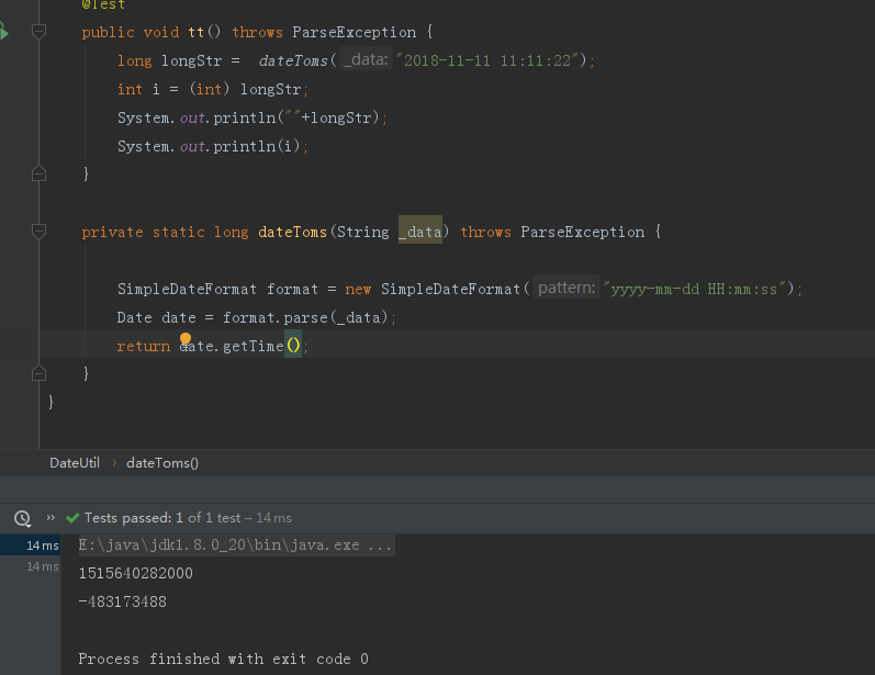 Java 时间 long转int问题_long转int变成了负数怎么办-CSDN博客