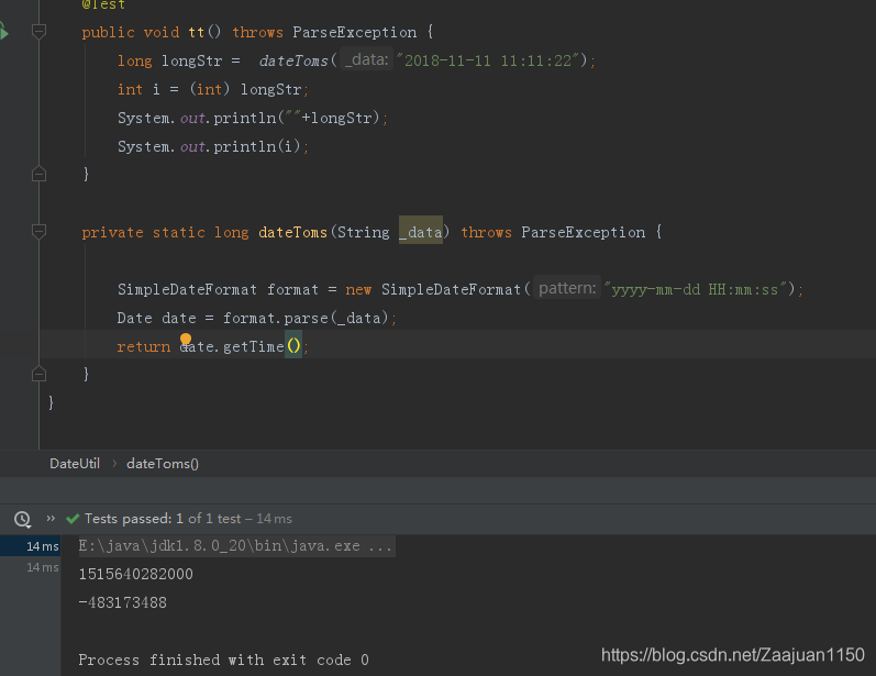 Java 时间 long转int问题_long转int变成了负数怎么办-CSDN博客