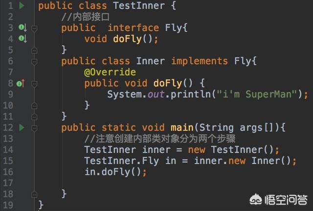 Java 内部静态类_静态内部类特点