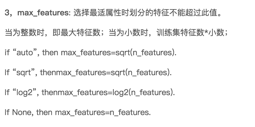 在這裡插入圖片描述
