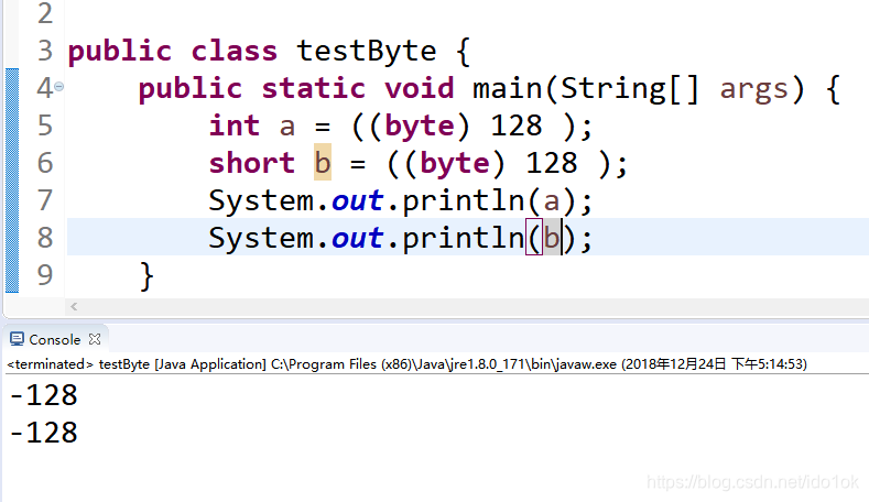 java byte & 0xFF 的奇妙作用_& 0xff为什么可以清除符号位-CSDN博客
