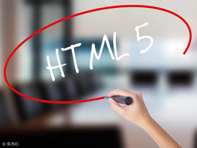 HTML5全栈开发的未来，在不了解你就out了！