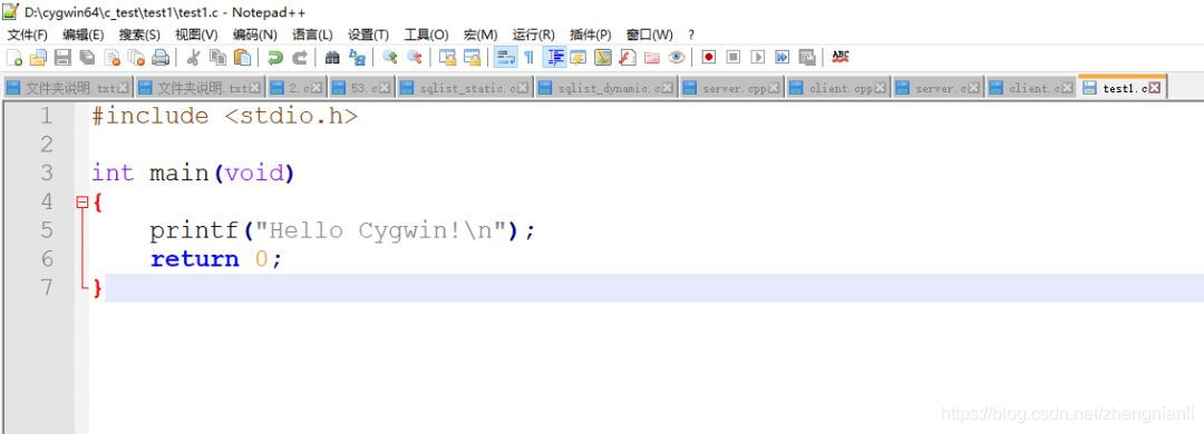 C语言 | windows命令行编译（Cygwin）