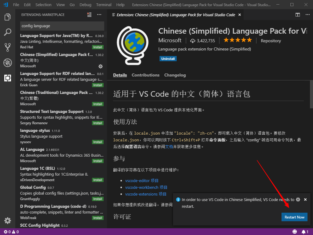 在這裡插入圖片描述