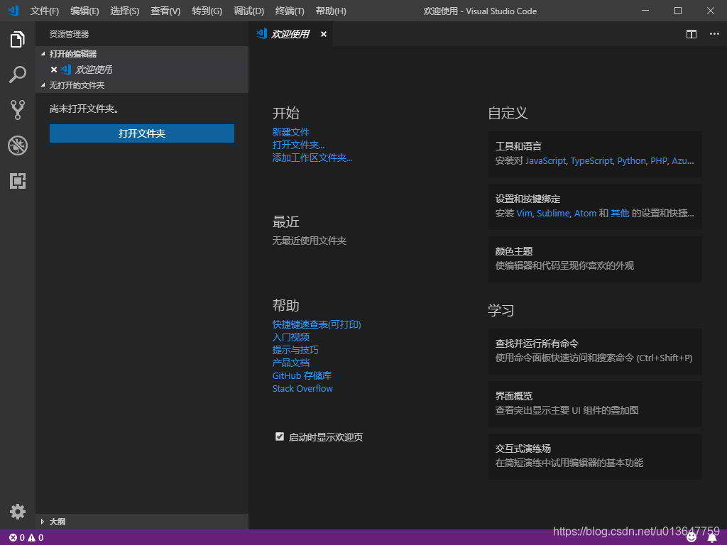 在這裡插入圖片描述