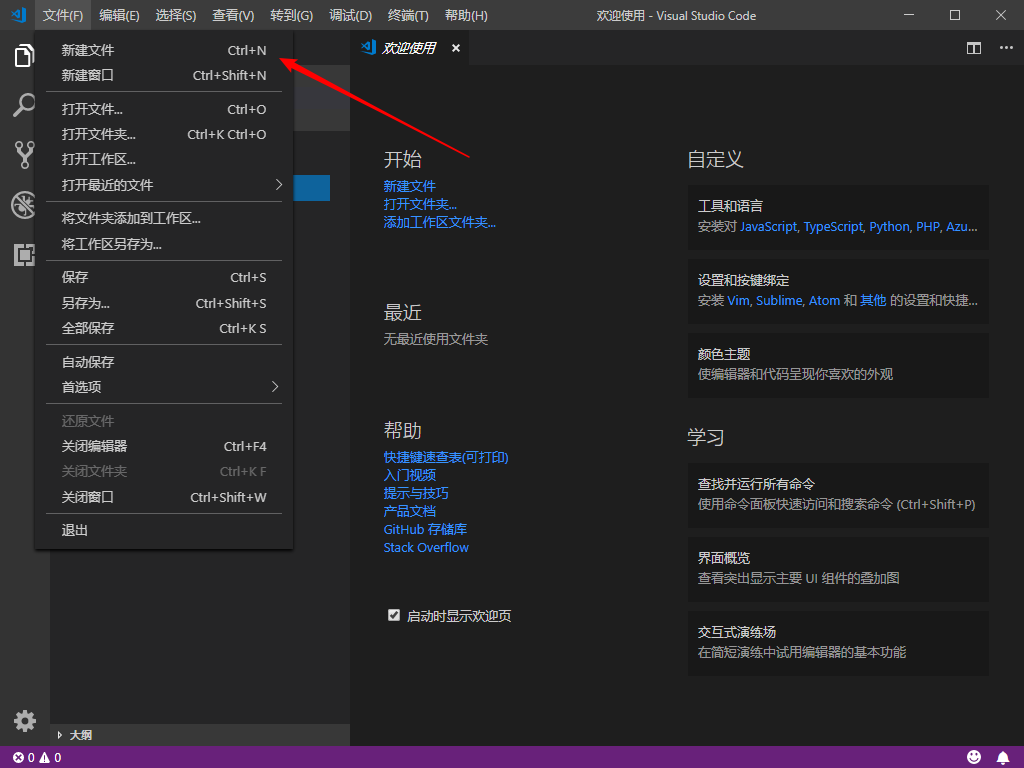在這裡插入圖片描述