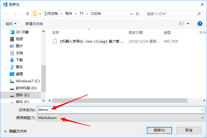 在這裡插入圖片描述