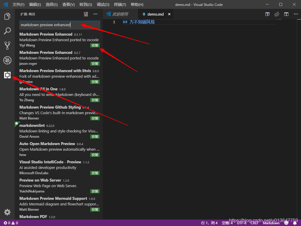在這裡插入圖片描述