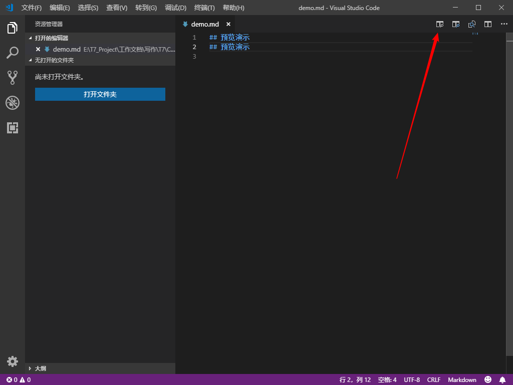 在這裡插入圖片描述
