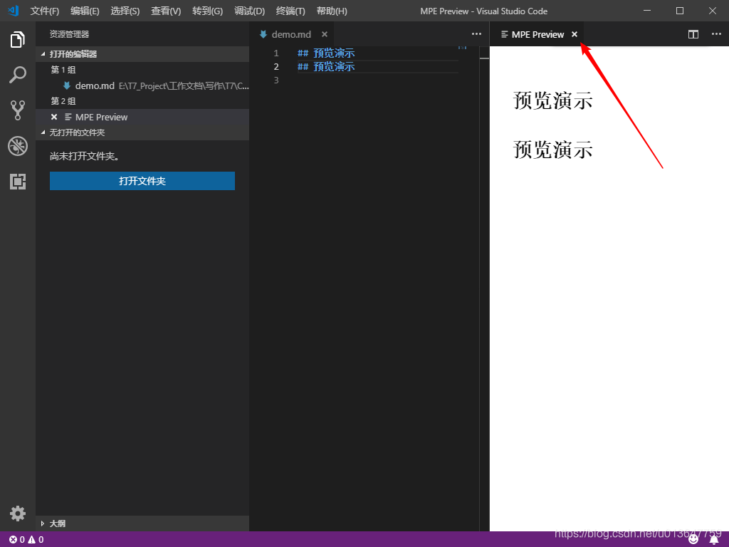 在這裡插入圖片描述