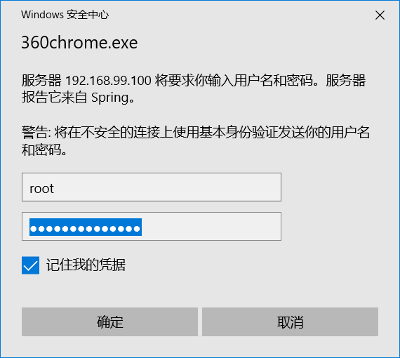 使用IDEA创建Docker镜像，Docker容器，并发布项目_开发工具_ZZY1078689276的专栏CSDN博客