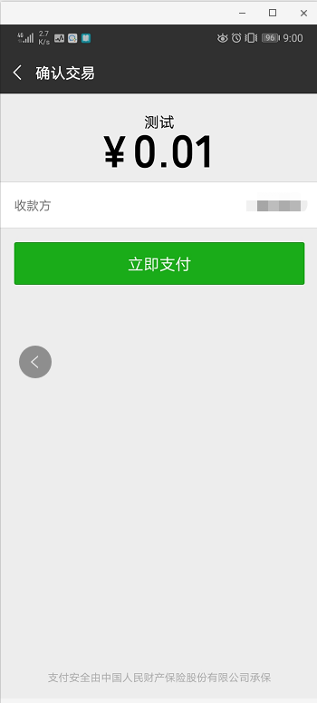 watermark,type_ZmFuZ3poZW5naGVpdGk,shadow_10,text_aHR0cHM6Ly9ibG9nLmNzZG4ubmV0L3dlaXhpbl8zOTU5MjM5Nw==,size_16,color_FFFFFF,t_70
