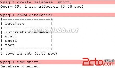 ids IDS入侵检测系统搭建(linux)