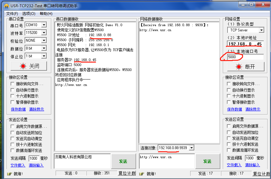 watermark,type_ZmFuZ3poZW5naGVpdGk,shadow_10,text_aHR0cHM6Ly9ibG9nLmNzZG4ubmV0L3FxXzQwNjYyODU0,size_16,color_FFFFFF,t_70