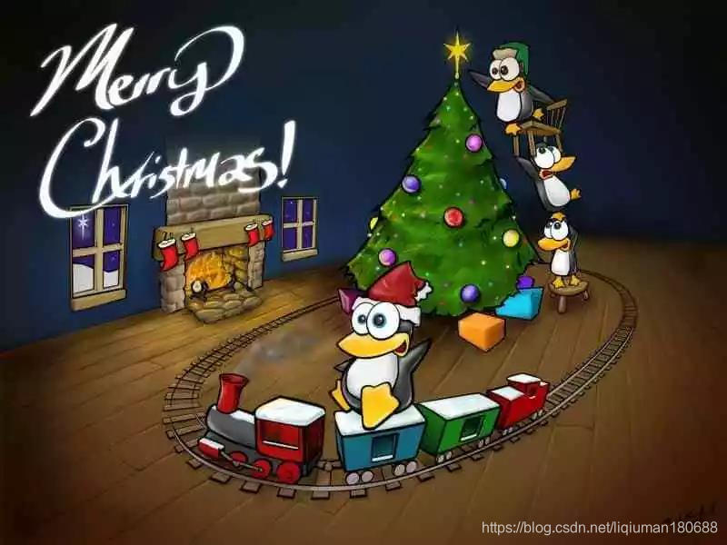 以linux 的方式庆祝圣诞节 Liqiuman1806的博客 Csdn博客 以linux 的方式庆祝圣诞节 Liqiuman1806的博客 Csdn博客