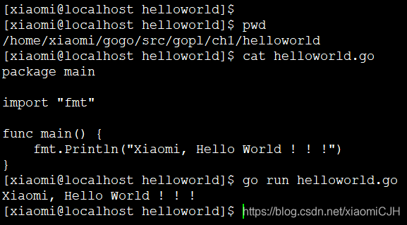 helloworld 运行结果